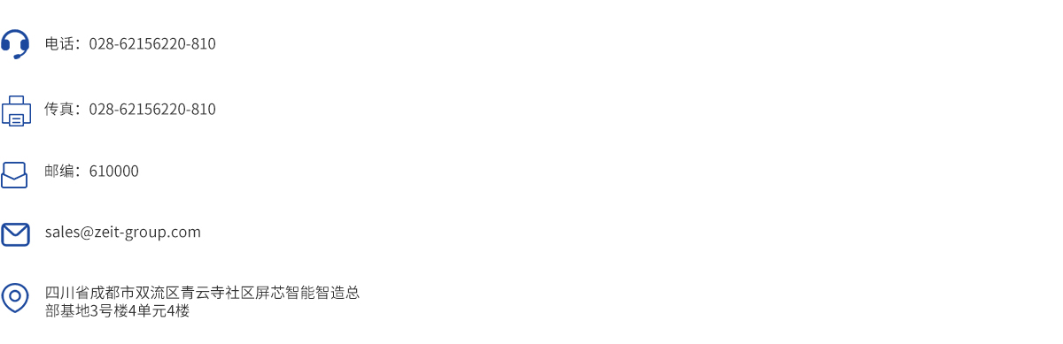 环亚集团·AG88(中国游)官方旗舰网站