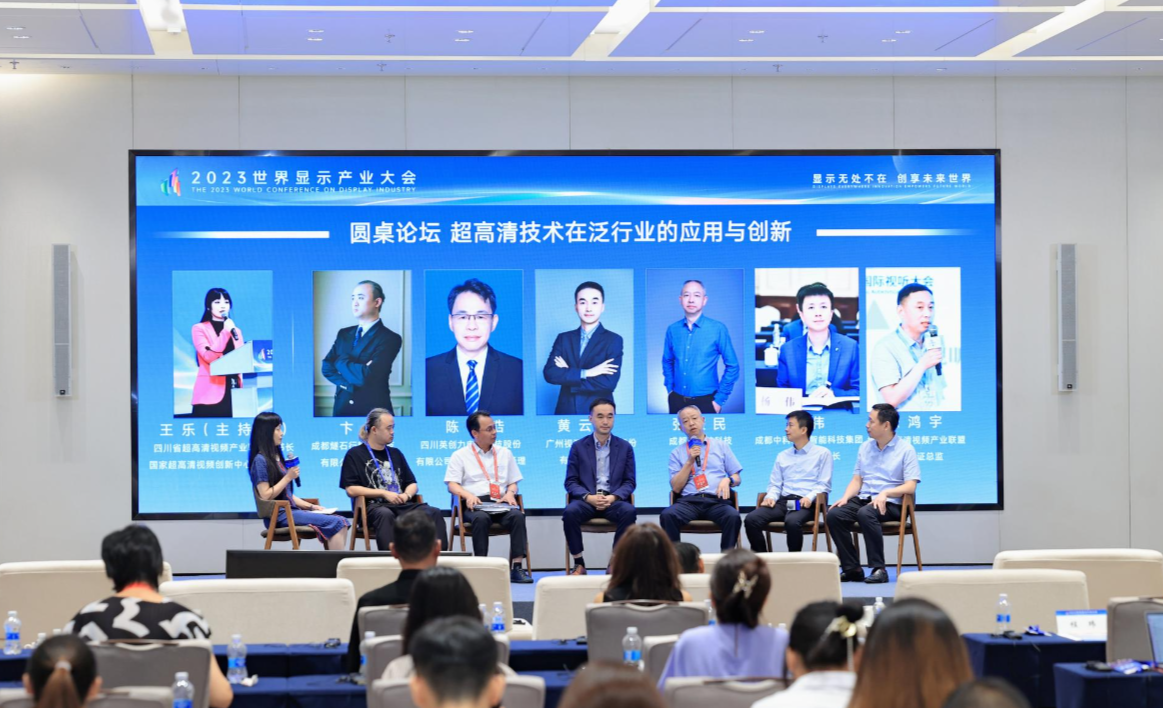 环亚集团·AG88(中国游)官方旗舰网站