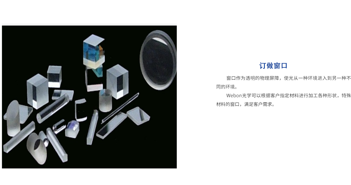 环亚集团·AG88(中国游)官方旗舰网站