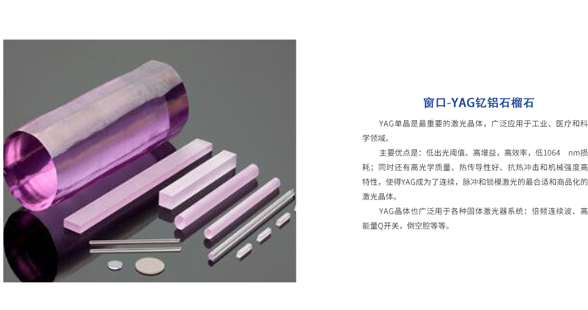 环亚集团·AG88(中国游)官方旗舰网站