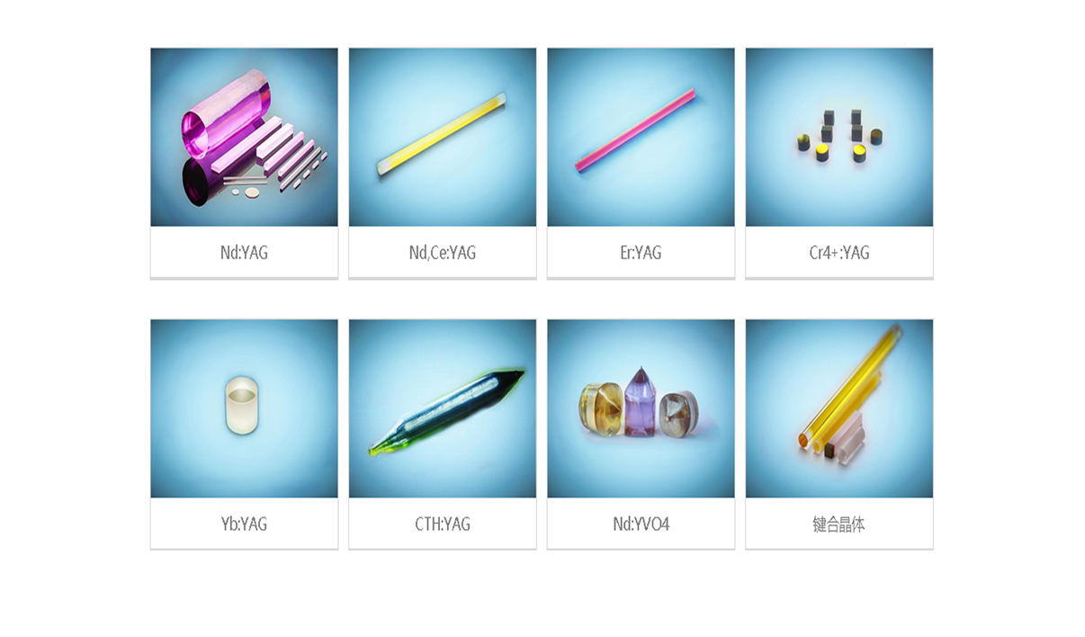 环亚集团·AG88(中国游)官方旗舰网站