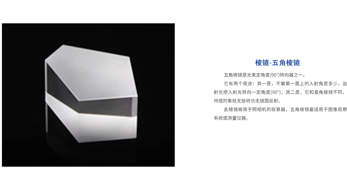 环亚集团·AG88(中国游)官方旗舰网站