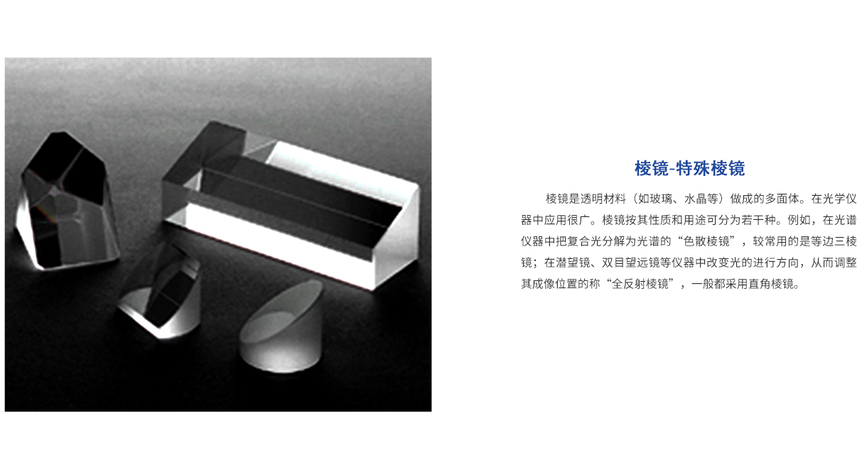 环亚集团·AG88(中国游)官方旗舰网站