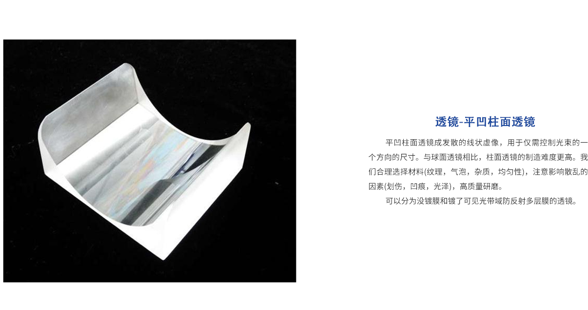 环亚集团·AG88(中国游)官方旗舰网站