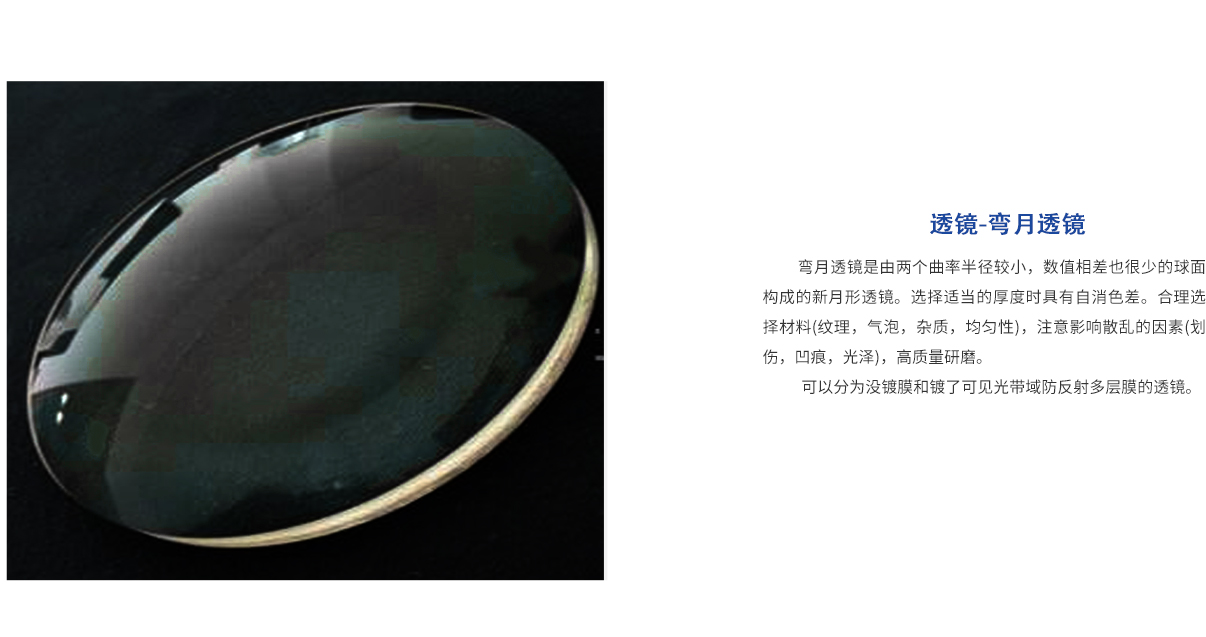 环亚集团·AG88(中国游)官方旗舰网站