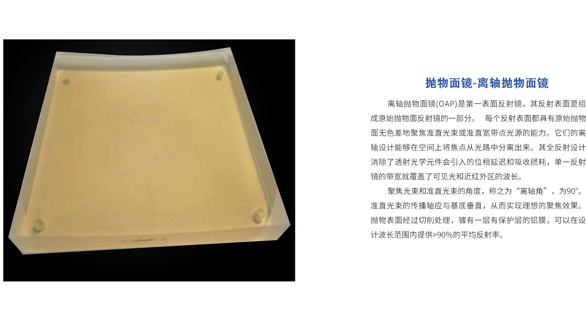 环亚集团·AG88(中国游)官方旗舰网站