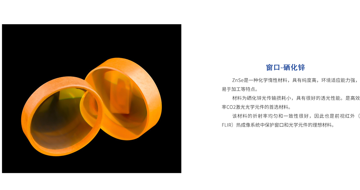 环亚集团·AG88(中国游)官方旗舰网站