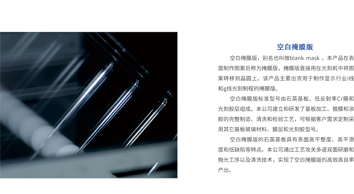 环亚集团·AG88(中国游)官方旗舰网站