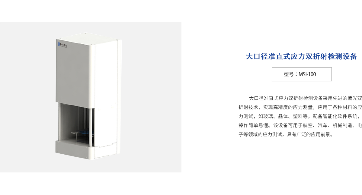 环亚集团·AG88(中国游)官方旗舰网站