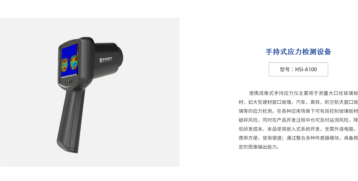 环亚集团·AG88(中国游)官方旗舰网站