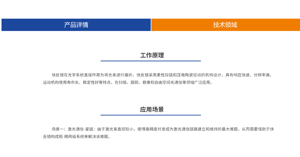 环亚集团·AG88(中国游)官方旗舰网站