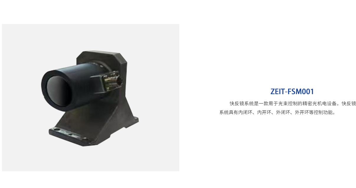 环亚集团·AG88(中国游)官方旗舰网站