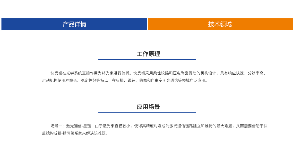 环亚集团·AG88(中国游)官方旗舰网站