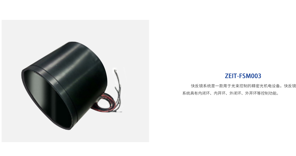 环亚集团·AG88(中国游)官方旗舰网站