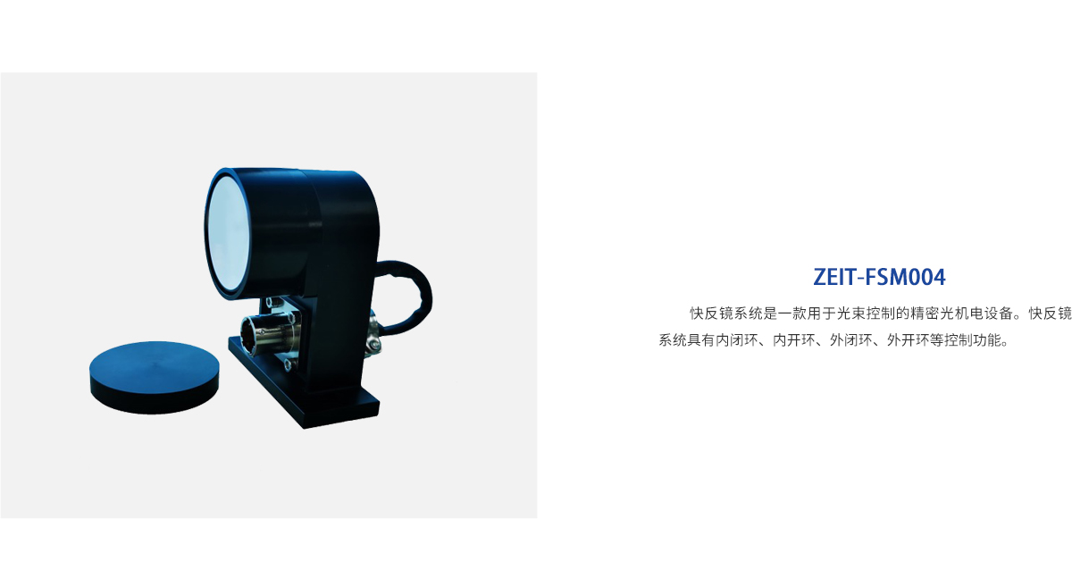 环亚集团·AG88(中国游)官方旗舰网站