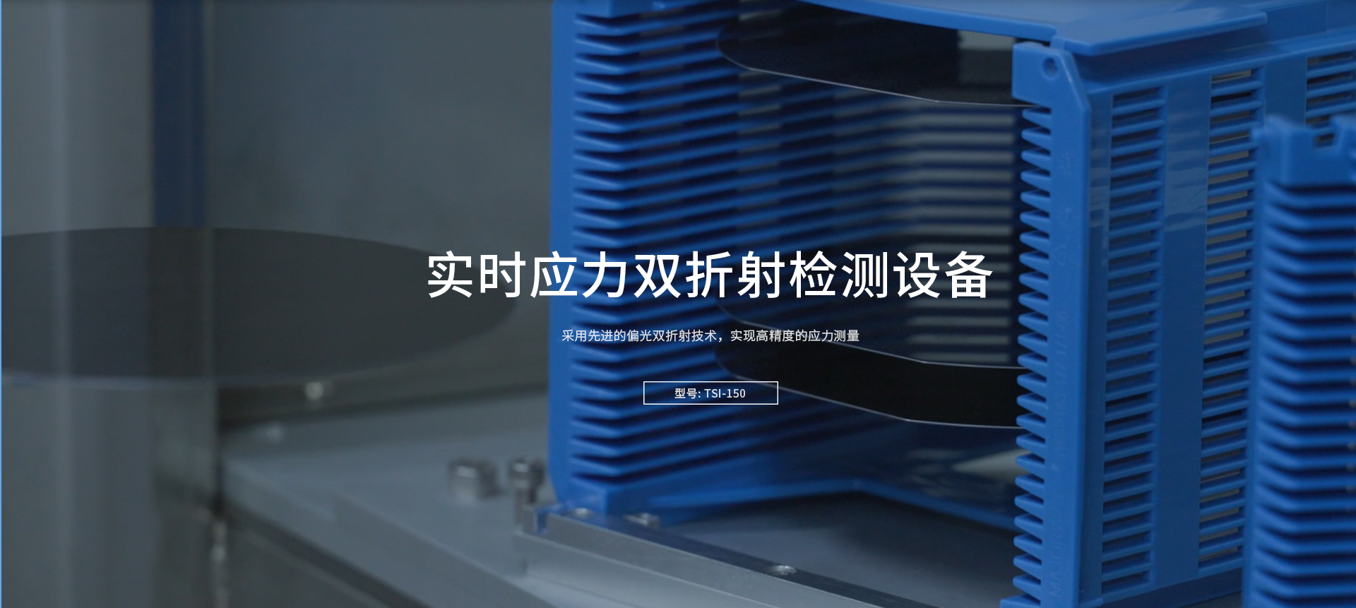 环亚集团·AG88(中国游)官方旗舰网站