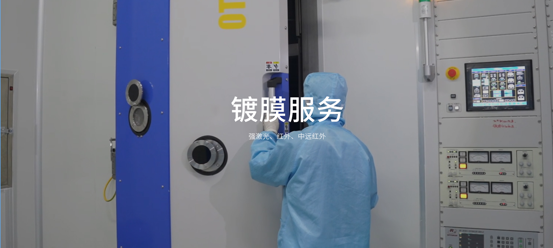 环亚集团·AG88(中国游)官方旗舰网站