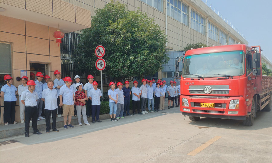 尊龙凯时(中国)人生就是搏!