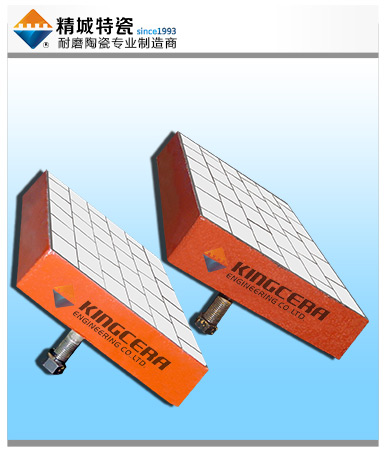 耐磨陶瓷|耐磨陶瓷片|耐磨陶瓷企业